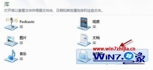 win10ϵͳ�����½�����ʾ16389������ô�죿