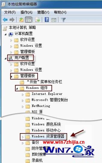 win10ϵͳ�����½�����ʾ16389������ô�죿