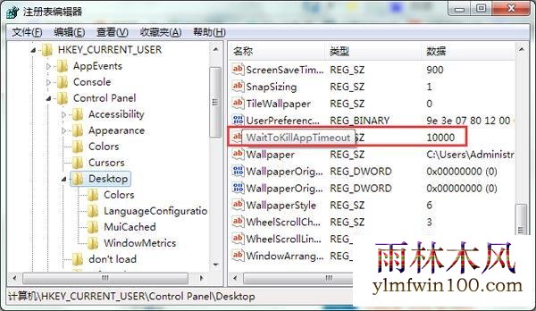 win10ϵͳ���Ըտ���������������ô�죿