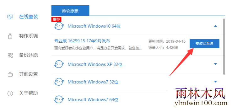 ���ͷ