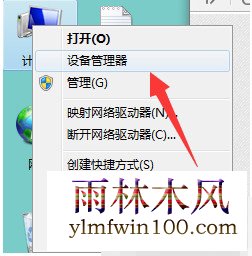 win10ϵͳu���޷�������ô�죿��ν���̲��ܵ����ķ���(5)