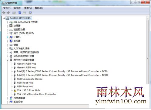 win10ϵͳu���޷�������ô�죿��ν���̲��ܵ����ķ���(6)