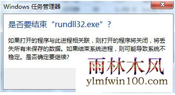 win10ϵͳu���޷�������ô�죿��ν���̲��ܵ����ķ���(1)
