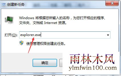 win10ϵͳu���޷�������ô�죿��ν���̲��ܵ����ķ���(4)