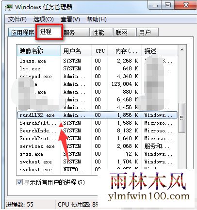 win10ϵͳu���޷�������ô�죿��ν���̲��ܵ����ķ���