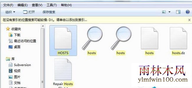 win10רҵ��ϵͳ����hosts�ļ�ʧЧ�޷��޸���ô�죿
