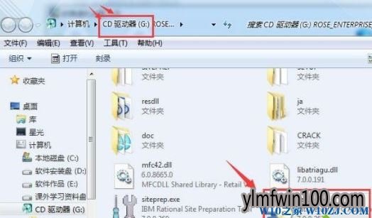 雨林木风win10系统双击bin文件打不开如何解决?