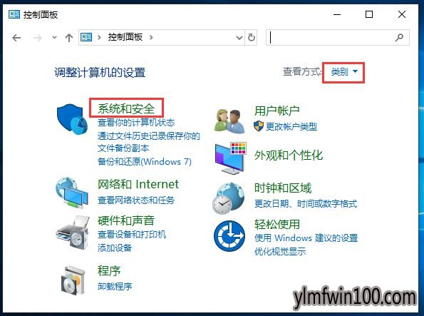 win10����ϵͳ�û��˻��������ȡ���Ľ̳�