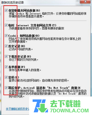 win10系统出现网页有错误问题如何办?【图文方法】 win10系统出现网页有错误问题如何办?【图文方法】