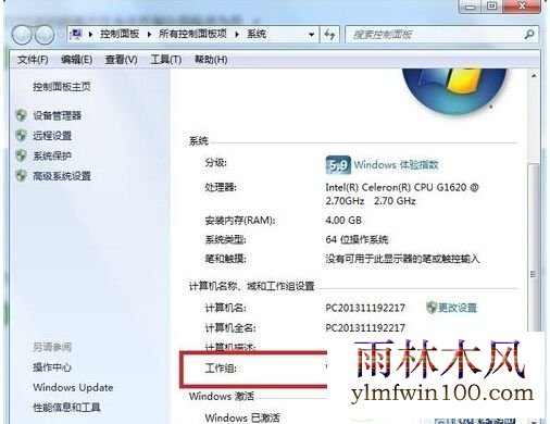 win10ϵͳ������ʾ������û��Ȩ��ʹ��������Դ��ô�죿