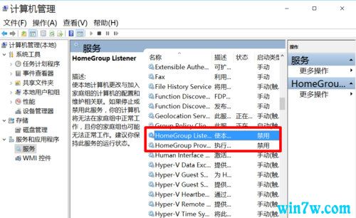 win10ϵͳ�����Ż����ã���win10���졢������