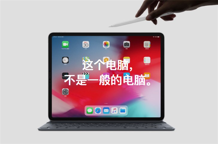 传苹果iOS 13或让iPad Pro支持USB鼠标2.jpg