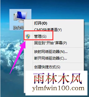 win10ϵͳ���Դ�ӡ����̨������ô���еķ���