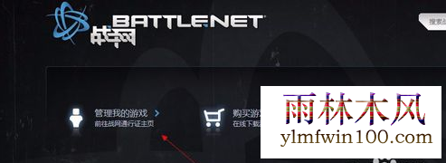 win7ϵͳħ�������¼����blz51900012 ��ô�����