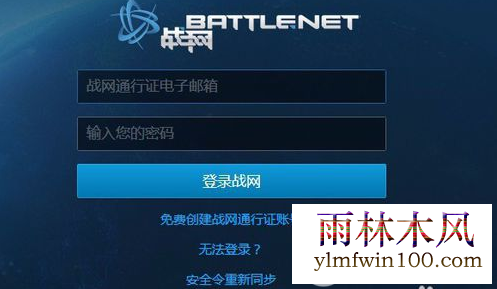 win7ϵͳħ�������¼����blz51900012 ��ô�����