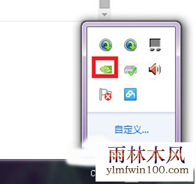 NVIDIA显卡驱动控制面板在哪里?如何快速找到?