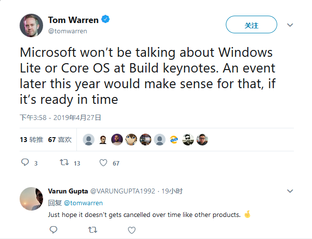 对标Chrome OS的轻量级系统Windows Lite不会亮相Build 2019大会1.png