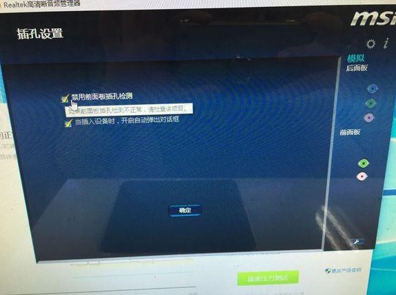 U盘如何装MSDN原版Win10教程 win10原版教程