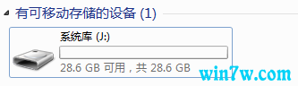 U盘如何装MSDN原版Win10教程 win10原版教程