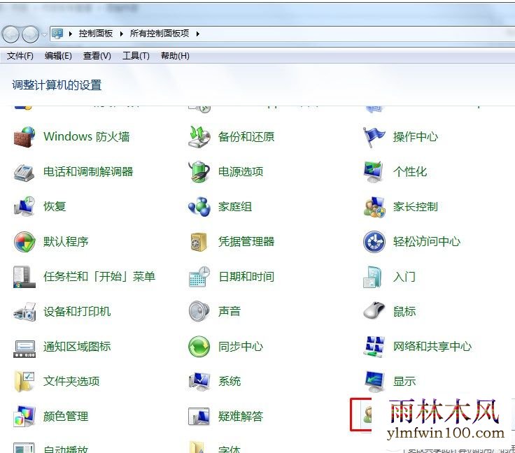 win10ϵͳ����������ôɾ�������ɾ����������ķ���