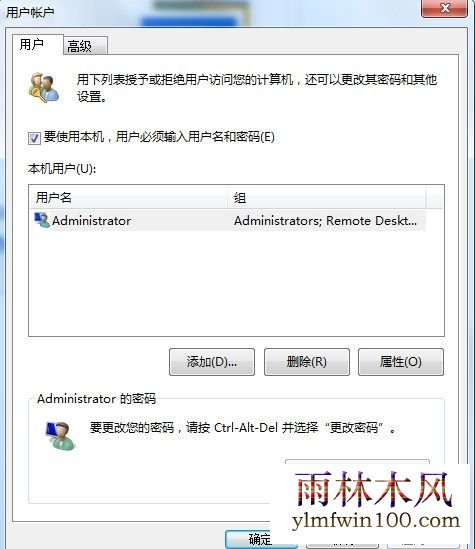 win10ϵͳ����������ôɾ�������ɾ����������ķ���