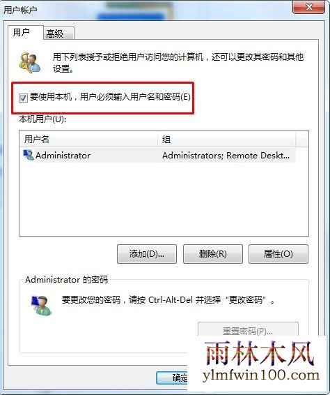 win10ϵͳ����������ôɾ�������ɾ����������ķ���