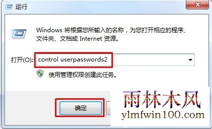 win10ϵͳ����������ôɾ�������ɾ����������ķ���