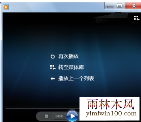 win10רҵ��ϵͳ������ô��dat�ļ��Ľ̳�(5)
