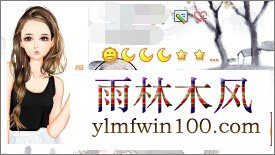 ���°�qq����ʾ����λ����ô�����