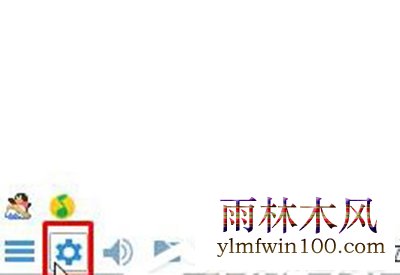 笔记本win10系统下QQ开机自动启动怎么关闭的方法