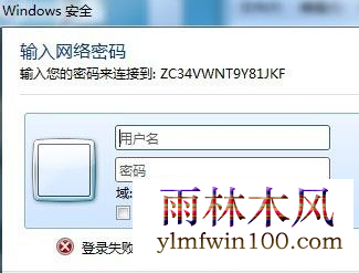 win10ϵͳ������ô���ù����ļ������룿