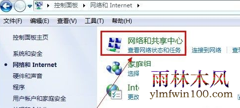 win10ϵͳ������ô���ù����ļ������룿