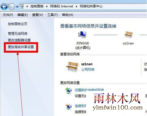 win10ϵͳ������ô���ù����ļ������룿