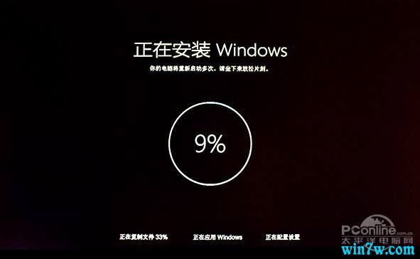 Win10 1903升级 ,微软发布提出重要警告