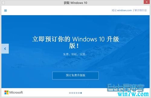 Win10 1909(19H2)马上测试了