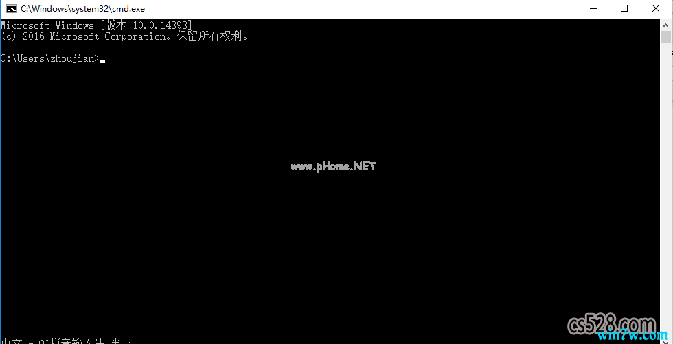 win10永久激活密钥2019 windows10专业版产品密钥