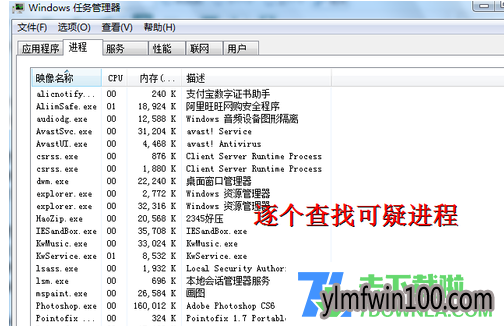 w10ϵͳ����ʹ�ü���ʱͻȻʧ����ô�죿