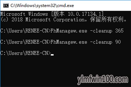 怎么删除Win10系统备份文件?笔记本Win10系统备份文件如何删除的方法