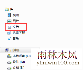 win7ϵͳ�µ��Զ�΢�Ų��ܵ�¼��ô�죿