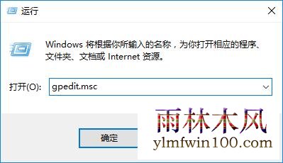 win10系统开机密码被暴力破解怎么如何防止