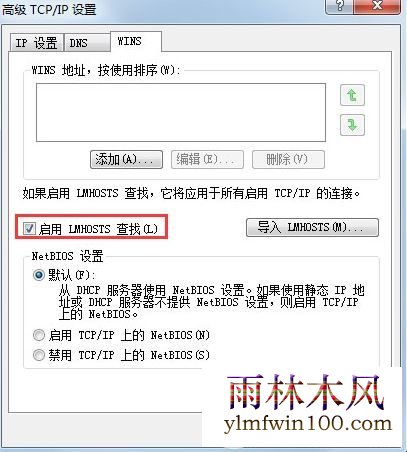 win10ϵͳ����apache����ʧ����ô����ķ���