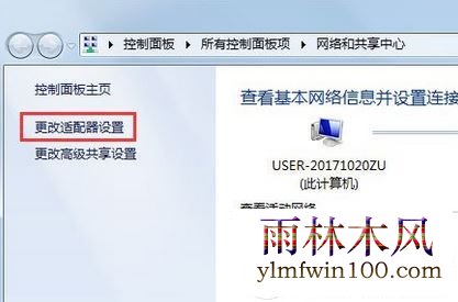 win10ϵͳ����apache����ʧ����ô����ķ���