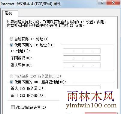 win10ϵͳ����apache����ʧ����ô����ķ���