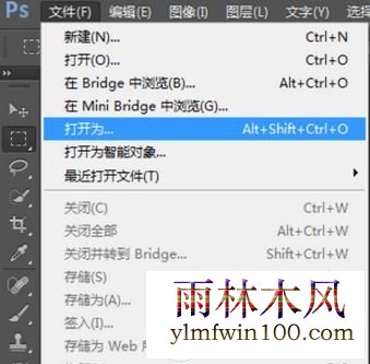 win7ϵͳ������cr2��ʽ��ô�򿪵ķ���