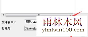 cr2��ʽ��ô�򿪣�win7�����cr2��ô��