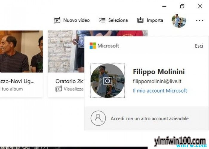 Win10端Photos应用更新:引入了新的功能
