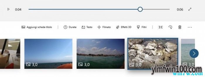 Win10端Photos应用更新:引入了新的功能