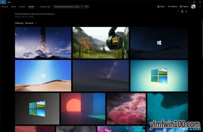 Win10端Photos应用更新:引入了新的功能
