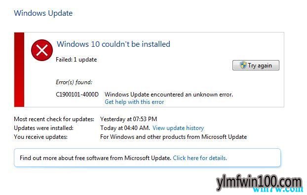 Win10 Build 18941发布:引入了哪些更新和已知问题