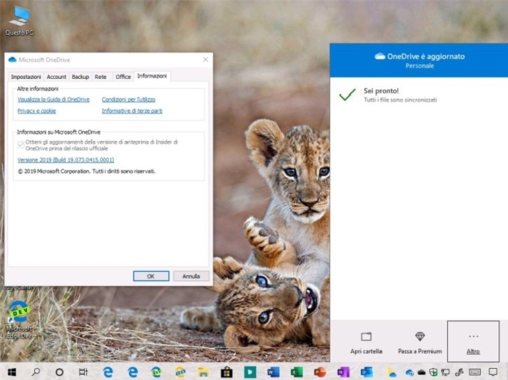 Windows 10的OneDrive同步客户端正在推送给部分内测用户4.jpg